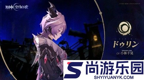 原神6.2能攒多少原石