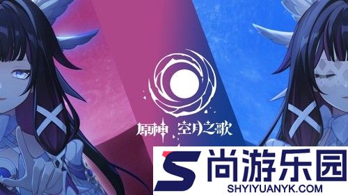 原神6.2能攒多少原石