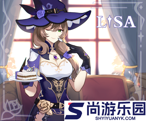 原神角色生日一览表