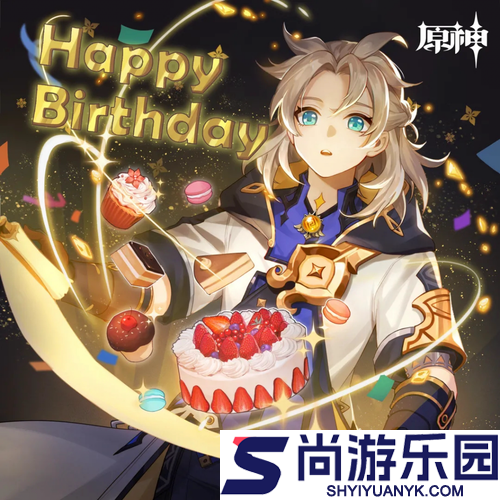 原神角色生日一览表