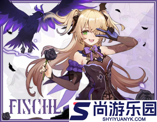 原神角色生日一览表