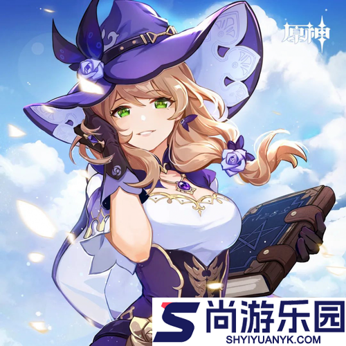 原神角色生日一览表