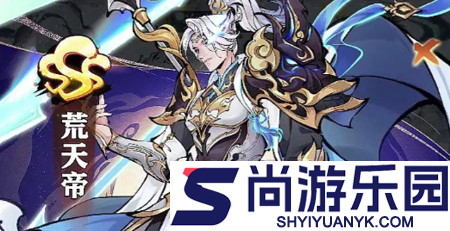 暮光召唤师破解版内置菜单