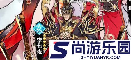 暮光召唤师破解版内置菜单