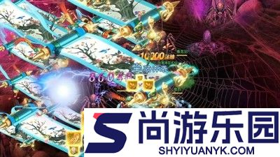 九仙图兑换码最新