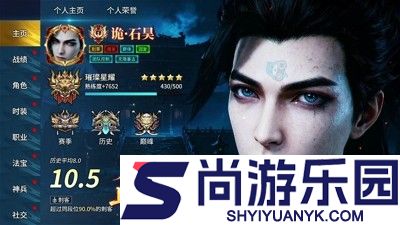 九仙图兑换码最新