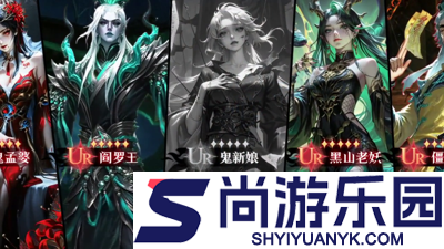 九仙图兑换码最新