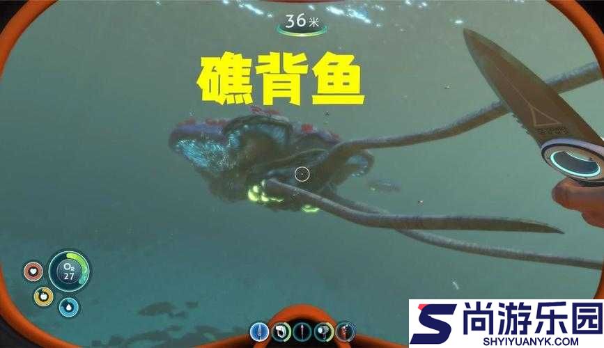 深海迷航攻略