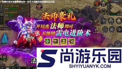 诸王之刃玩什么职业好