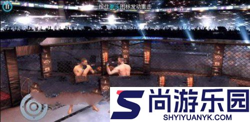 孤胆车神维加斯修改版下载