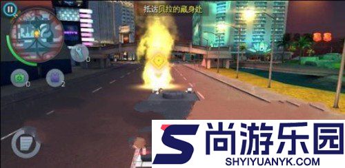 孤胆车神维加斯修改版下载