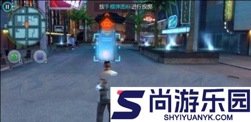 孤胆车神维加斯修改版下载