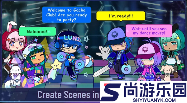 加查创意最新下载