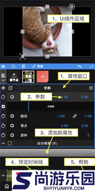 nodevideo免费内购版下载