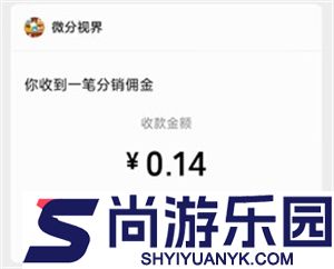 货柜达人红包版游戏下载