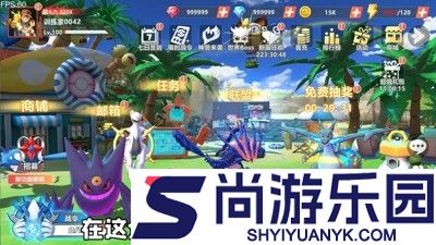 喵喵爱冒险最强精灵排名