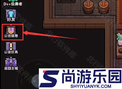 我的勇者手游官网版下载
