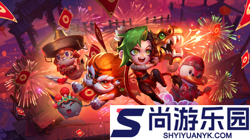 云顶之弈S16赛季黑市商店装备有哪些