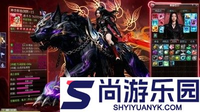 九仙图vip价格表