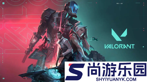 无畏契约准星代码大全2026