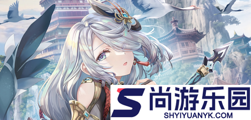 原神6.2前瞻直播兑换码汇总