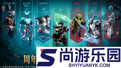 暗影格斗3兑换码2025最新