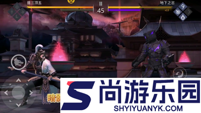 暗影格斗3破解版下载无限金币钻石