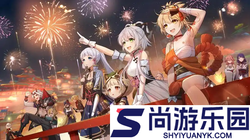 原神主线任务顺序表