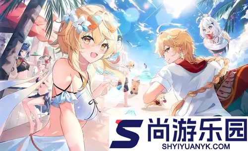 原神主线任务顺序表