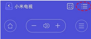 悟空遥控器下载安装最新版本