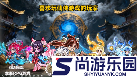 椿之歌最强阵容排行