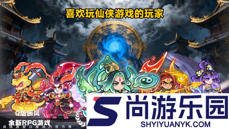 椿之歌最强阵容排行