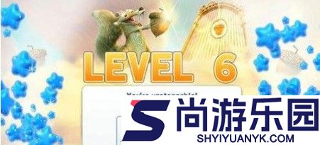 冰河世纪汉化版下载