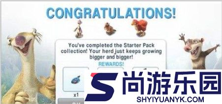 冰河世纪汉化版下载