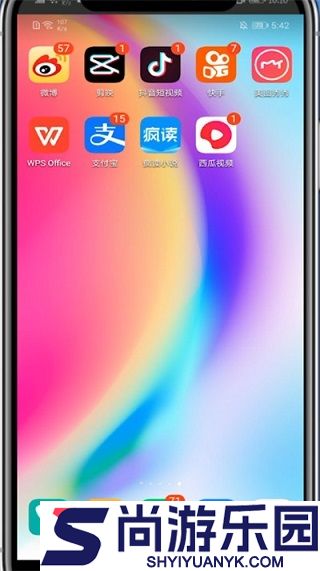 西瓜视频赚钱版红包app下载