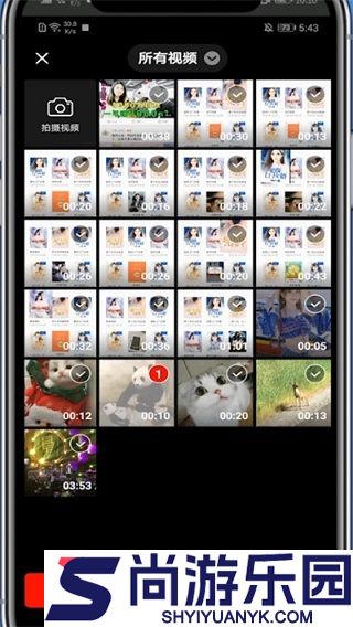 西瓜视频赚钱版红包app下载