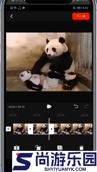 西瓜视频赚钱版红包app下载