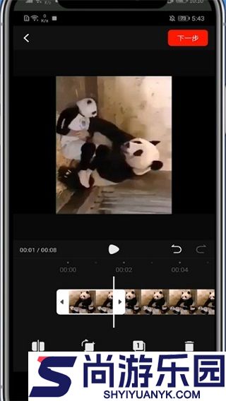 西瓜视频赚钱版红包app下载