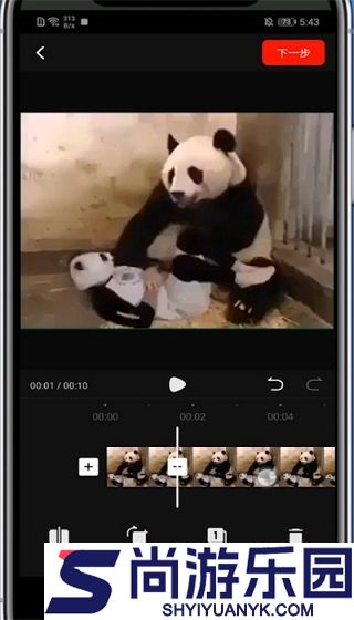 西瓜视频赚钱版红包app下载