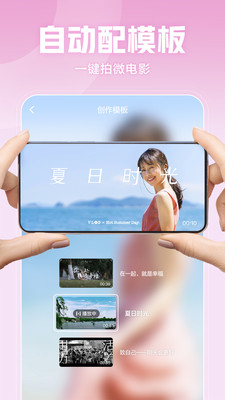 西瓜视频赚钱版红包app下载