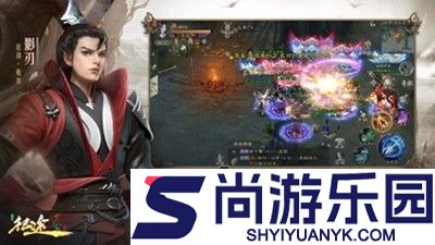 绿色征途装备打造攻略