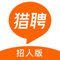 猎聘网招聘