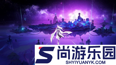 问剑长生灵界见闻答案
