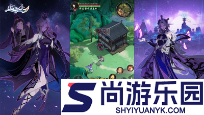 问剑长生灵界见闻答案