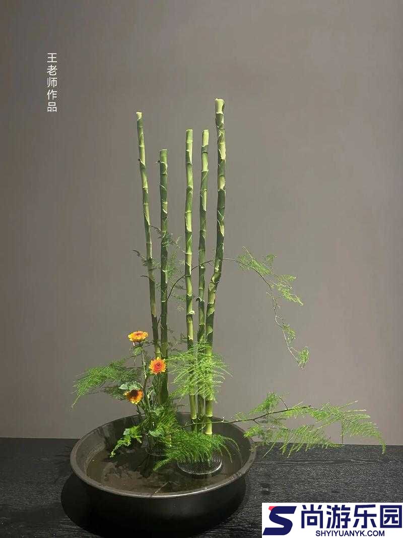 插花弄玉曲径通幽