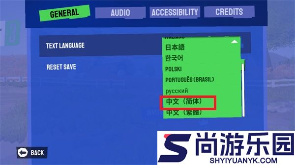 GoatSim3手游最新下载