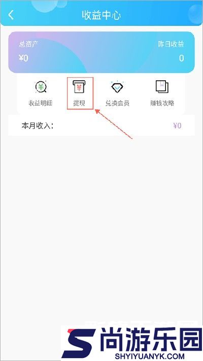 话本小说app下载最新版