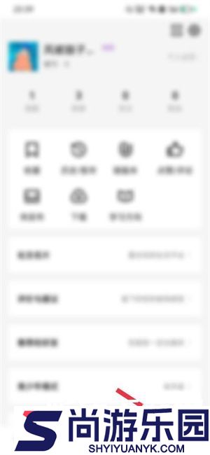 疯狂刷题app免费下载