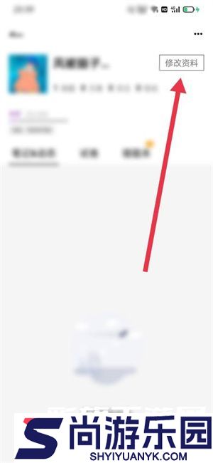 疯狂刷题app免费下载