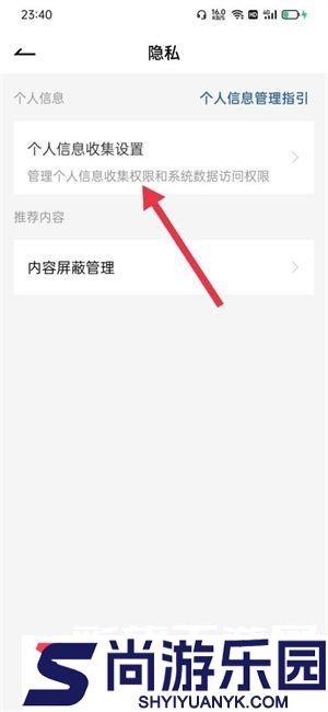 疯狂刷题app免费下载